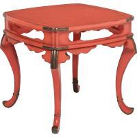 Elsie Occasional Table